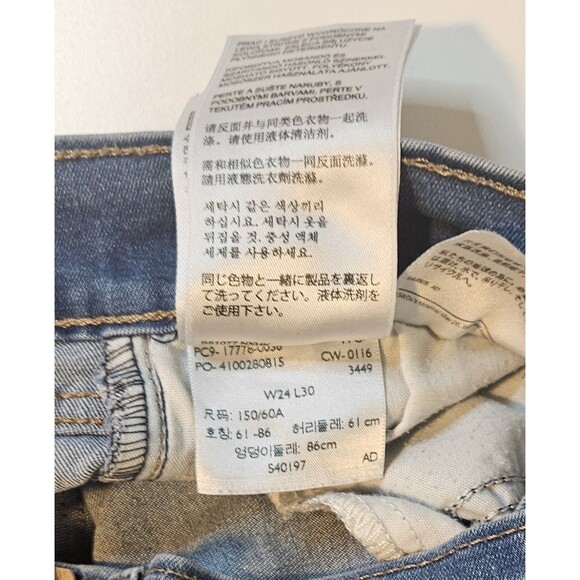 Levi’s Girls 710 Super Skinny Jeans Size 24 W24 L30 Medium Wash Stretch Low Rise - Picture 3 of 7